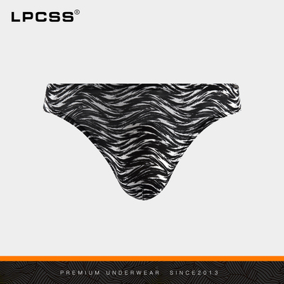 lpcss男三角裤冰丝低腰单层透气