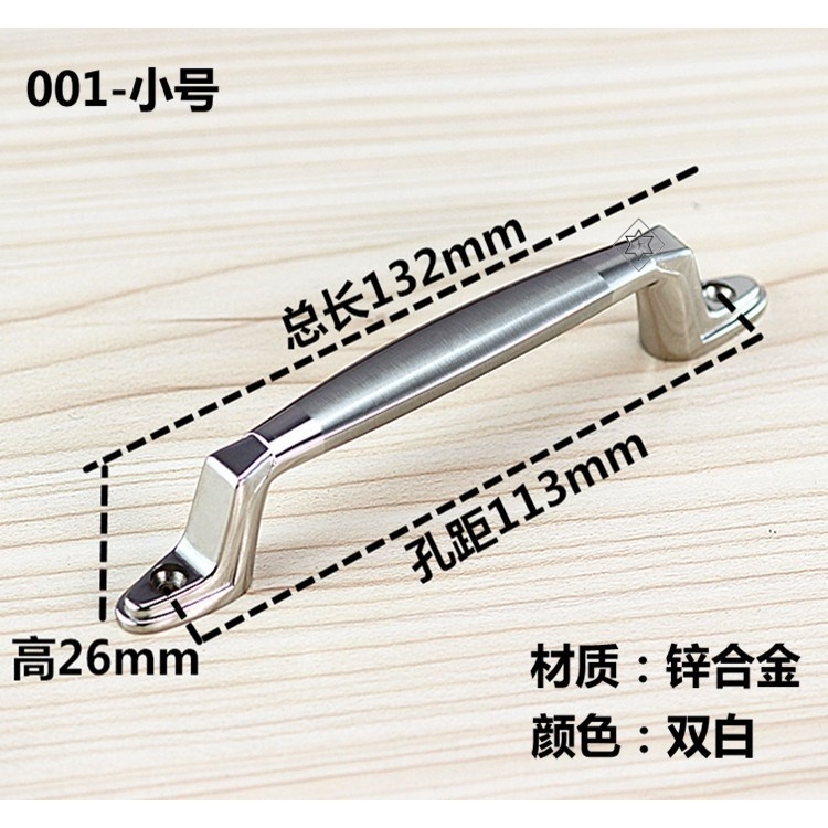 加厚大门把手手柄不锈钢明装木门把手老式防盗门铁门铝合金门拉手-封面