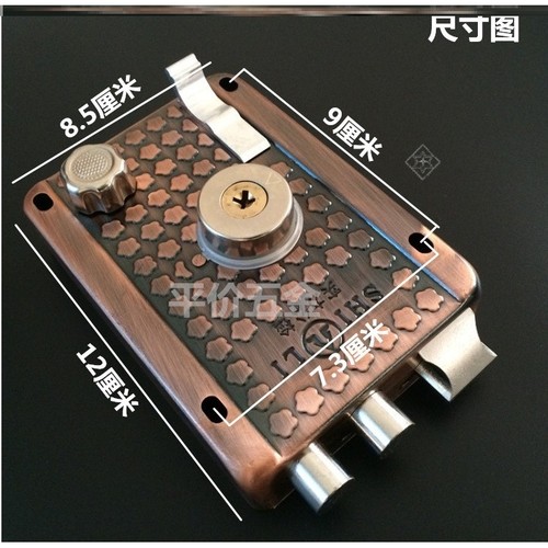 纯铜老式方形结实寝室防盗门锁