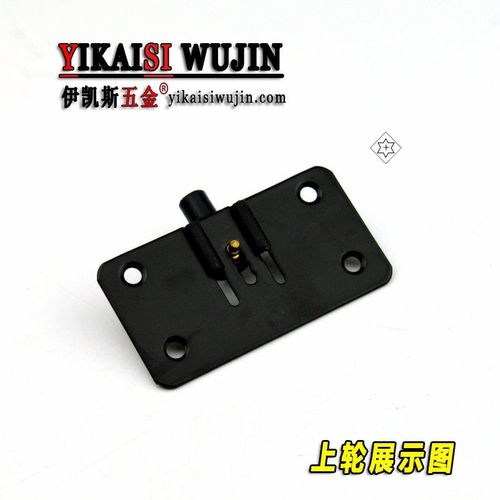 小号378衣柜门滑轮老式推拉门滚轮橱柜移门轮子家具趟门凹轮轨道