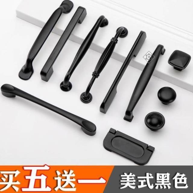 .门拉手衣柜门间隔木衣柜欧风酒柜新款可爱手拉欧式柜现代手柄手