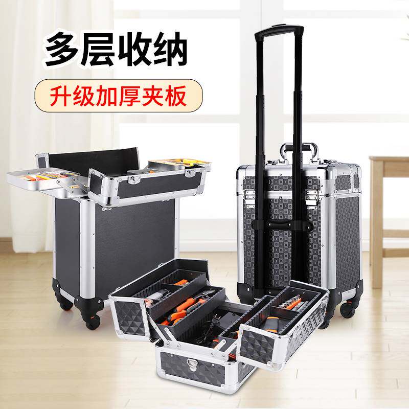 大号多功能安装家具维修美容拉杆式工具箱推车手拉五金收纳盒带轮图片