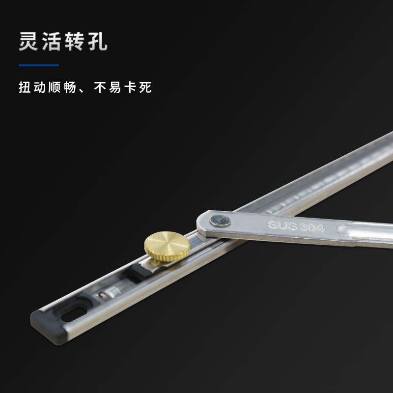 塑钢窗风撑窗撑四连杆铰链铝合金窗限位器平开窗防风杆伸缩撑杆