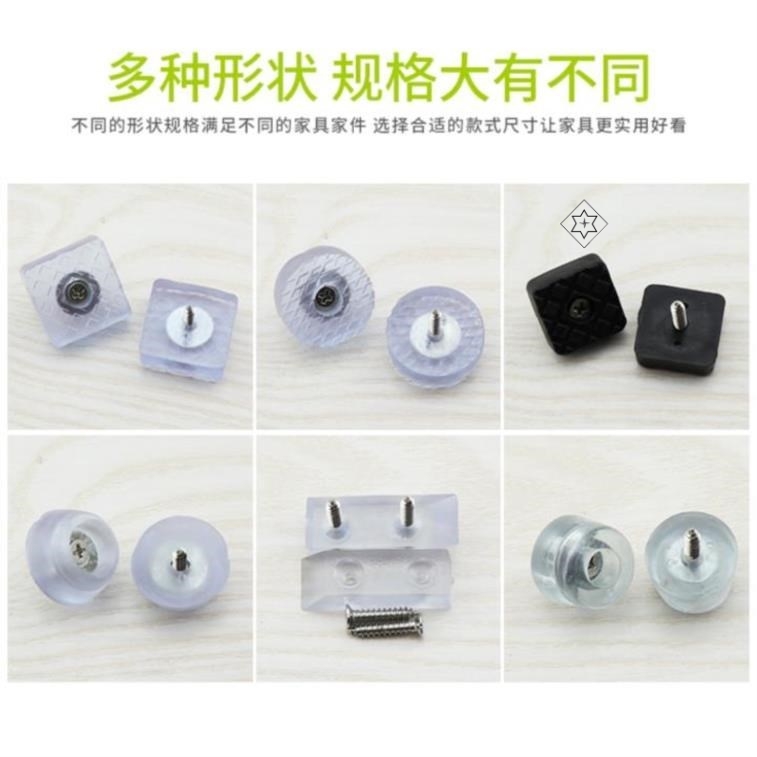 耐高温沙发脚桌脚垫防滑硅胶垫通用加厚桌角切菜板桌垫透明桌