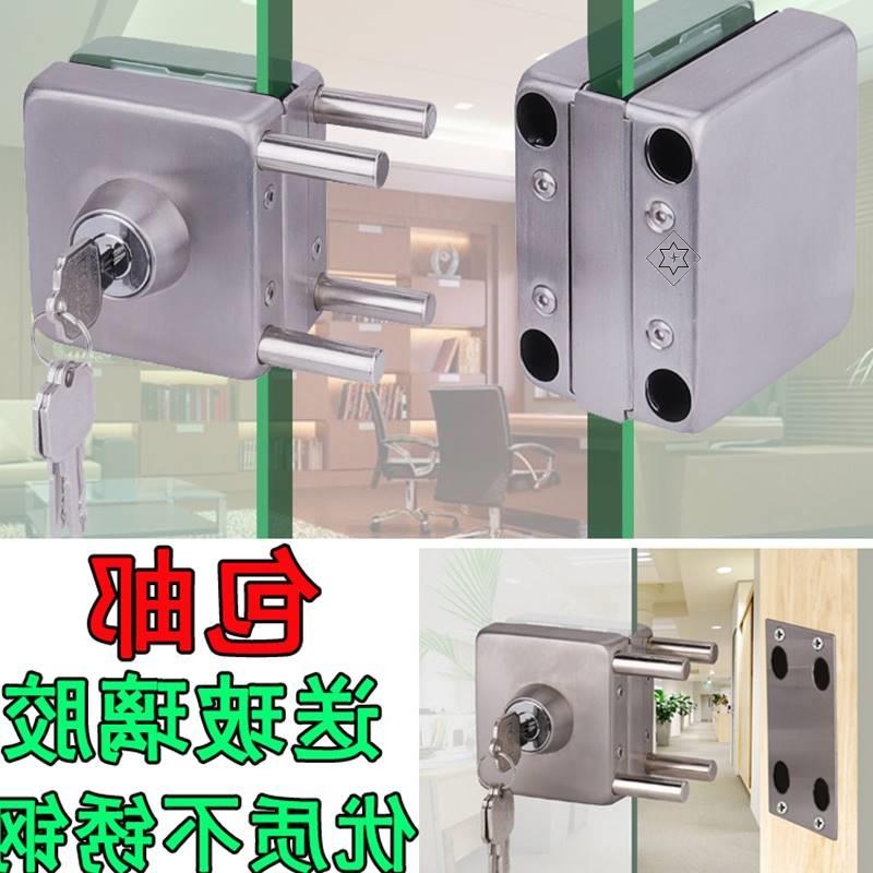 两扇门锁 双开门双门锁单开双开锁方型双开门玻璃门插锁免开孔