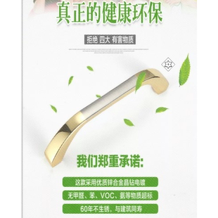 不锈钢孔距160/128/96/64/32mm约美式衣柜门拉手抽屉橱柜子把手