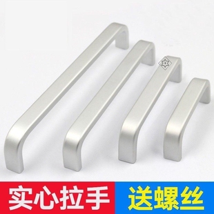 门把手全衣柜林太空192mm拉手实心铝合金抽屉氧化现代橱柜孔距
