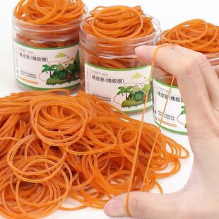 黄色橡皮筋高弹力耐用牛皮筋一次性橡皮圈办公工业用捆绑带乳胶圈