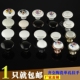 陶瓷柜门床头柜书柜纽扣简欧单孔小拉手家具书桌抽屉黑白儿童房