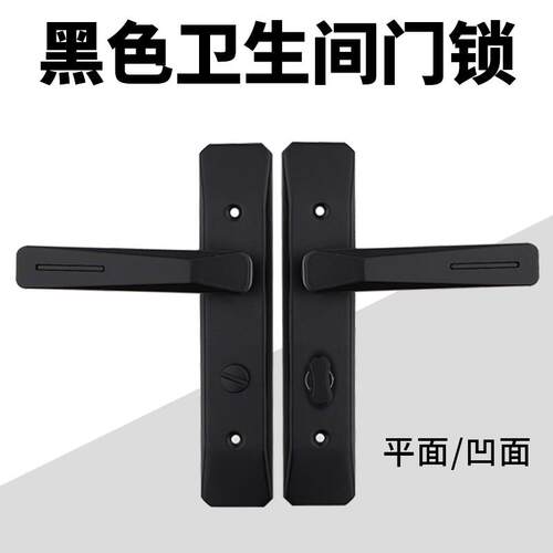 卫生间门锁无钥匙家用通