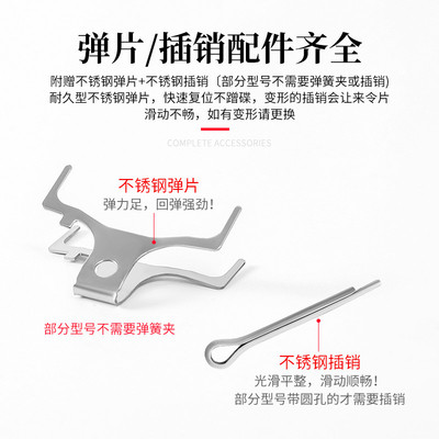 山地自行车碟刹来令片油刹刹车片BB5BB7通用禧玛诺碟刹器配件大全