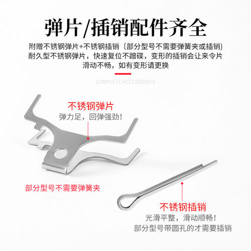 山地自行车碟刹来令片油刹刹车片BB5BB7通用禧玛诺碟刹器配件大全