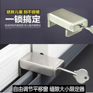 配件门锁玻璃锁扣推拉安全锁浴室防盗锁铝塑窗锁卡扣移动挂钩厕所