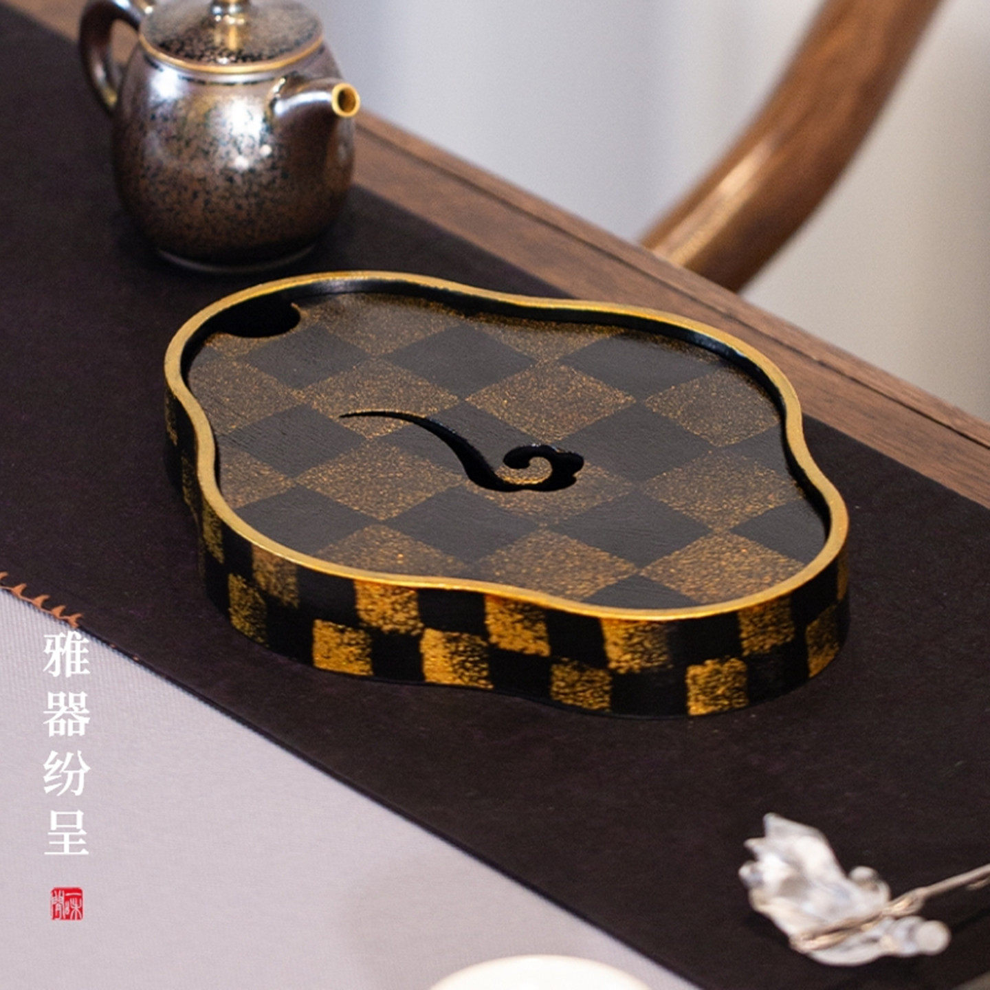 小号干泡盘便携中式祥云老铁漆器茶盘功夫茶道配件储水壶承茶托盘,餐饮具,茶道/零配,淘宝优惠券,粉丝福利购,淘宝优惠卷