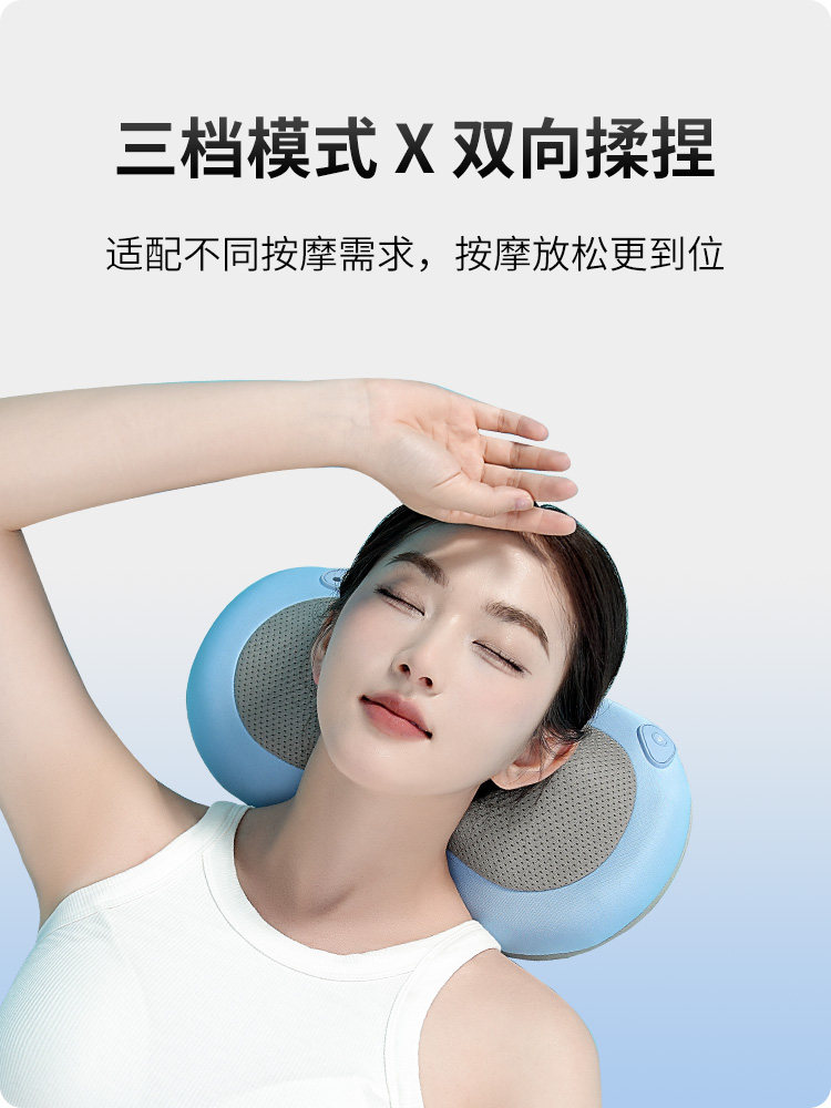 艾斯颈椎花生按摩器家用腰部全身肩枕背部揉捏颈部全自动按摩,个人护理/保健/按摩器材,颈椎按摩器/枕,淘宝优惠券,粉丝福利购,淘宝优惠卷