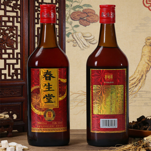 养生滋补酒秘制酒春生堂
