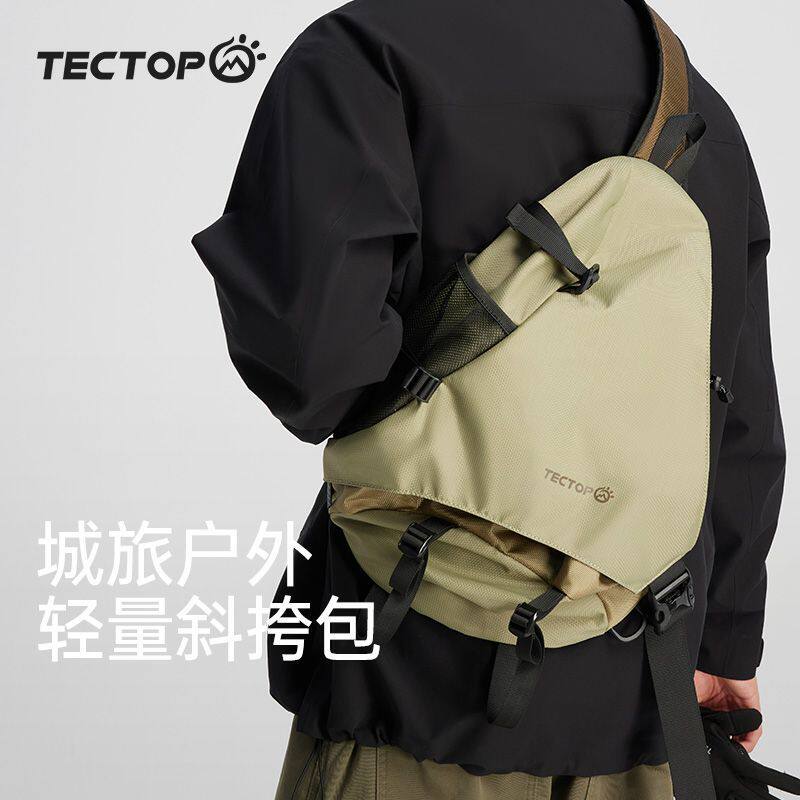 探拓山系斜挎包户外单肩背包男女款登山胸包防水骑行包跑步运动包