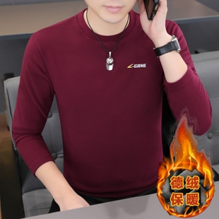 加厚秋冬保暖打底衫 秋衣体恤秋季 t恤上衣服男士 双面德绒圆领长袖
