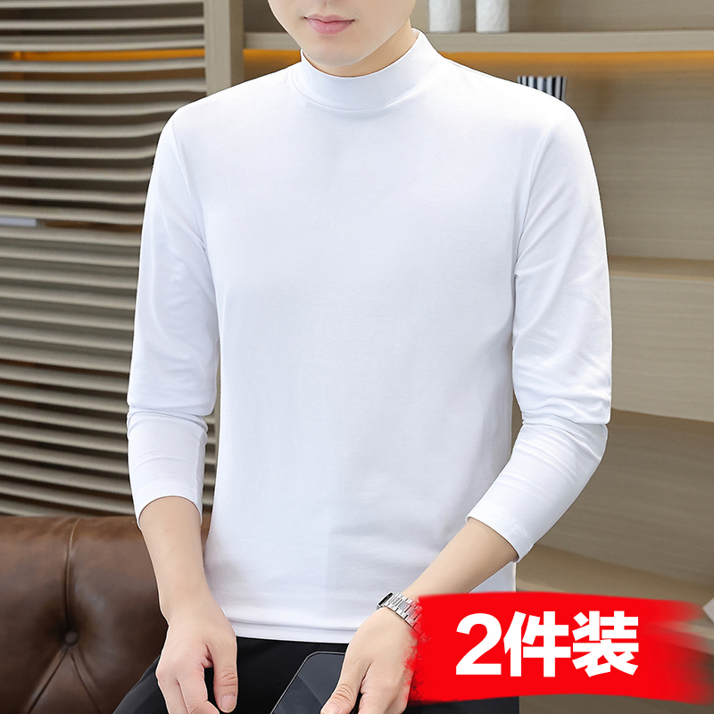 高档纯棉中领男士打底衫