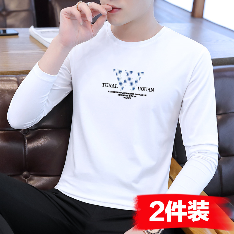 夏季新款短袖T恤男，潮流修身短袖体恤衫