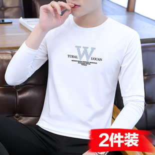 上衣服秋季 秋装 新款 纯棉体恤内搭秋衣男装 长袖 白色打底衫 t恤男士