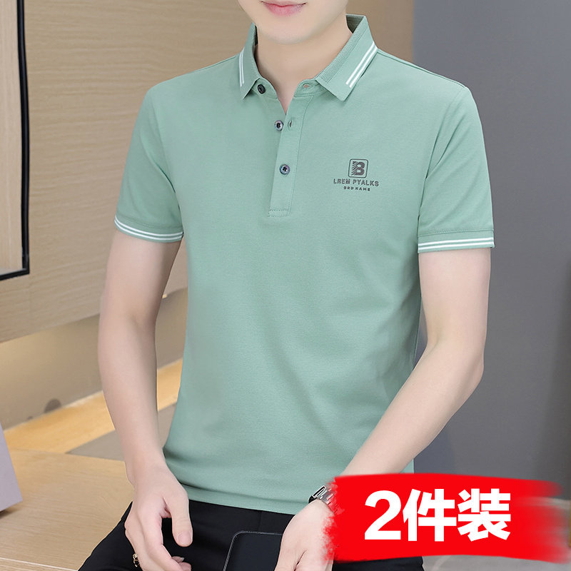 翻领Polo衫男士t恤短袖韩版夏季新款男装上衣有领半袖冰丝体恤衫