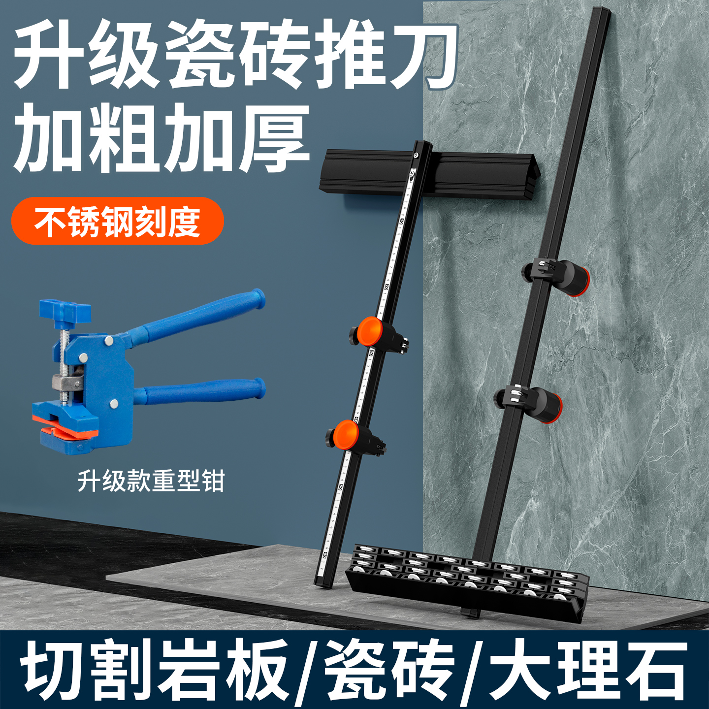 升级款加粗加厚刀头锋利注油油壶