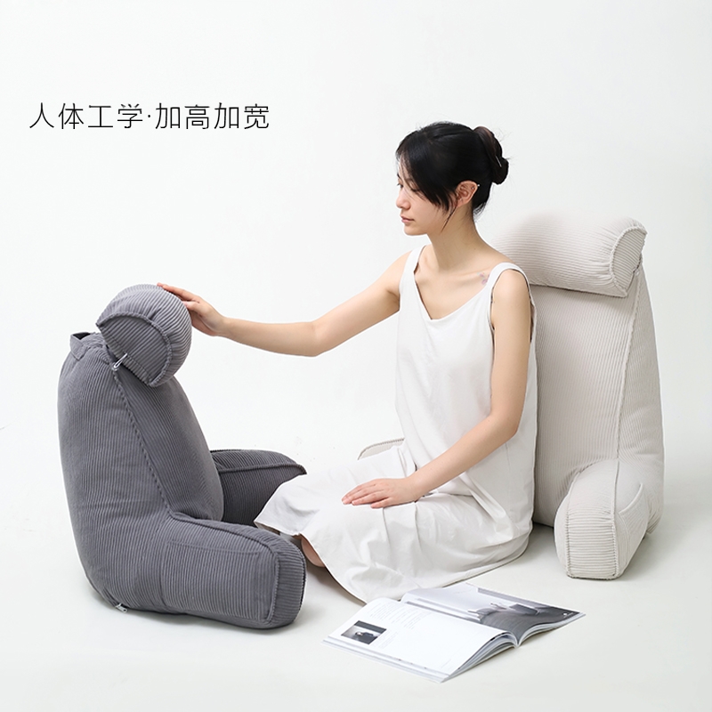 母婴级A类面料可拆洗靠枕