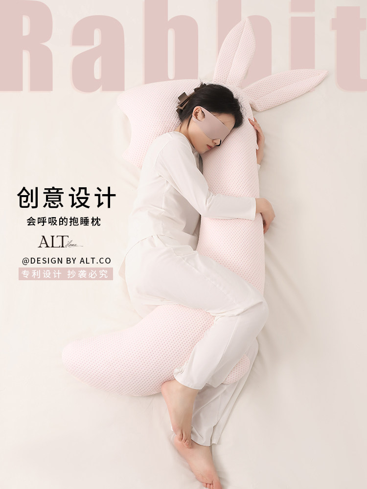 睡觉抱枕长条枕女生床上专用怀孕妇侧睡夹腿大人靠垫靠枕头可拆洗