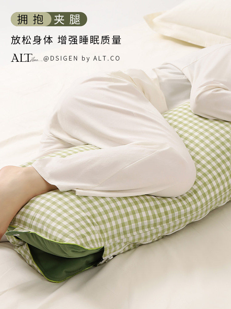 双面长枕头,女孩睡在床上,腿折叠侧睡眠枕头,孕妇和男孩,床边
