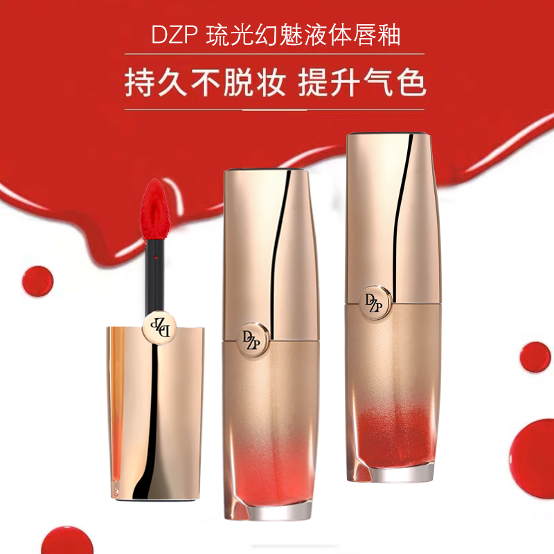 网友分享在meiguo.com的图片