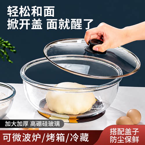 玻璃和面盆可微波炉烤箱使用