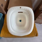 药浴坐浴盆免蹲女士专业妇科私处冲洗熏蒸痔疮孕妇月子洗屁盆