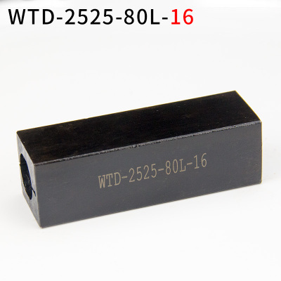 数控内孔内圆镗孔刀杆刀套WDT-2020内螺纹内切槽通用减径车刀刀套