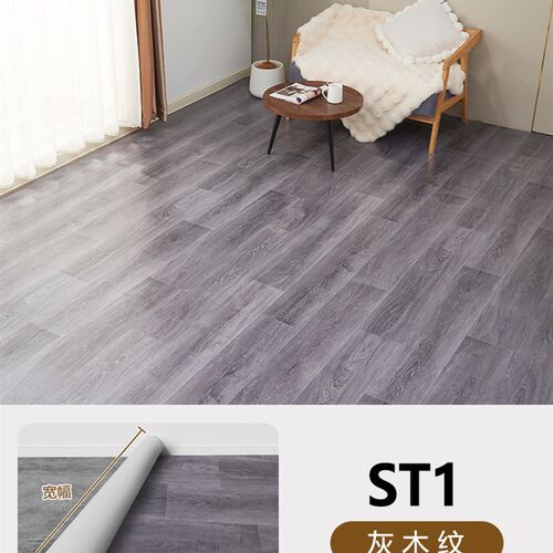 3.2米宽厨房专用白色地板革水泥地直接铺加厚耐磨家用pvc塑胶垫贴