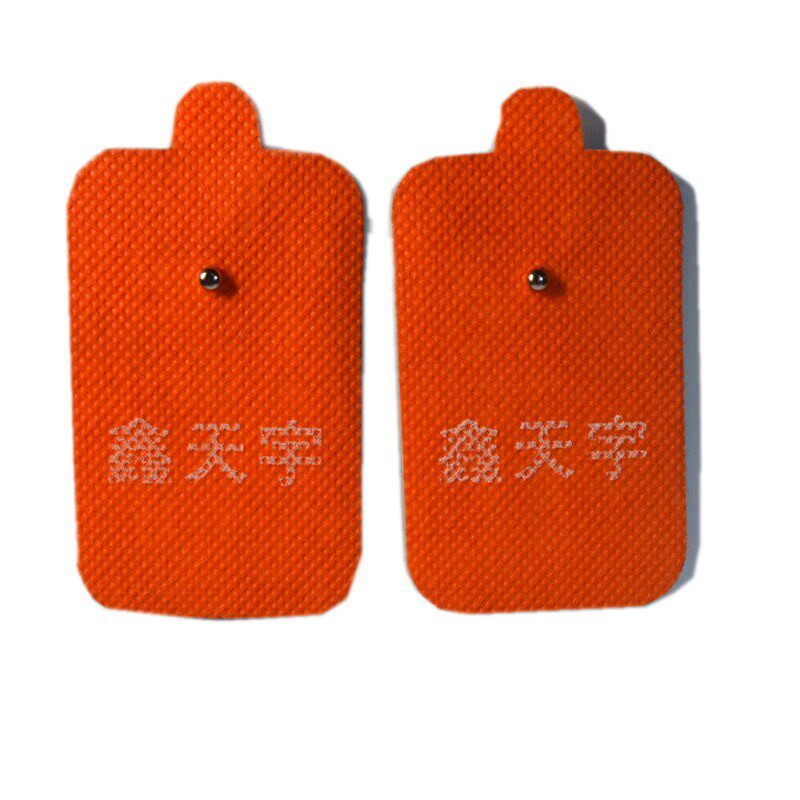 经络仪脉冲贴家用多功能仪穴位电疗理疗按摩阿是通用电极贴片10对