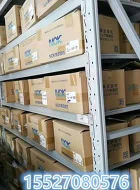 原装进口AP2668G TCN45*68*12;AP2668A TCV27*47*11骨架油封NOK