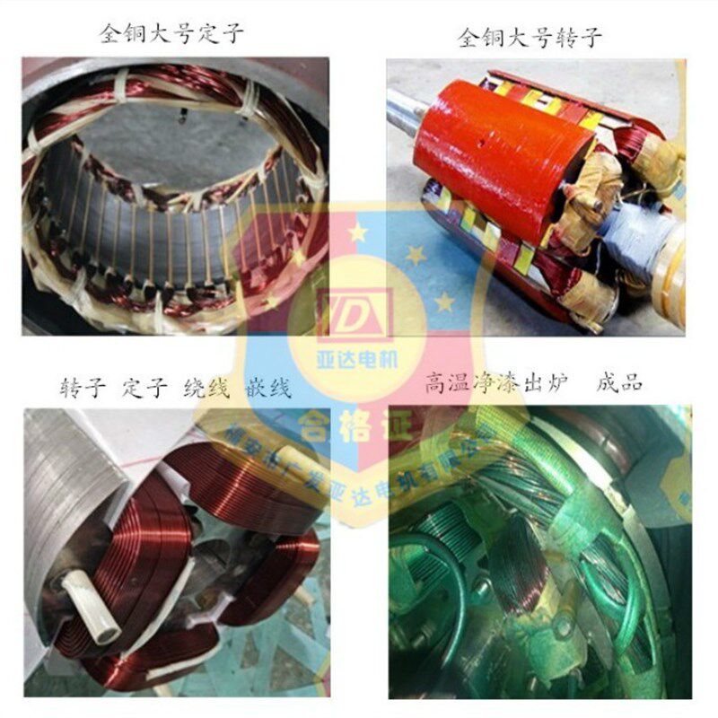 全铜柴油发电机单三相3/5/8/10/12/15/20KW24/30千瓦220v380v电球
