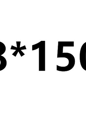 国标304不锈钢加长吊环螺栓螺丝防锈环形起重吊钩吊耳螺钉M3-M20