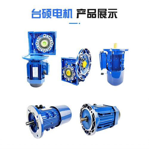 NMRV蜗轮减速机低噪音RV50蜗杆变速箱输送带电机齿轮箱