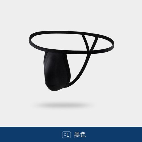 新款海绵护垫低腰男士丁字裤性感显大U凸J J轮廓立体空间罩杯男内