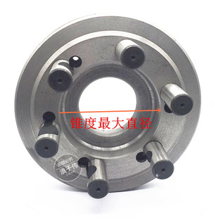 6140车床三爪卡盘D型法兰盘连接过度盘根D6 D8 D11半圆柱拉杆螺丝