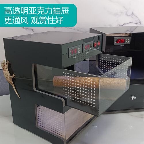智能温控爬虫饲养箱 豹纹守宫爬箱 防逃逸磁吸盖爬宠恒温箱