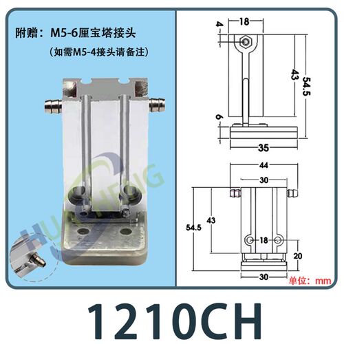 注塑机机械手抱具气缸1205PT/1210/1218WD带磁性小型气动平行夹片