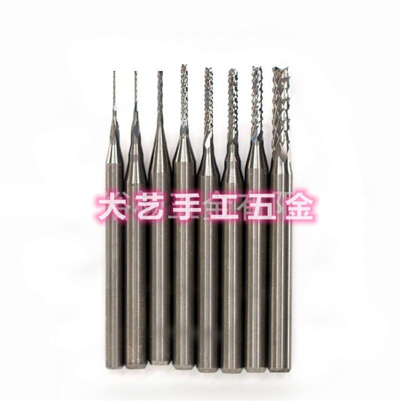 B18 2.35柄钨钢玉米直牙铣刀核雕桃核牙机刀核雕刀具打磨打胚