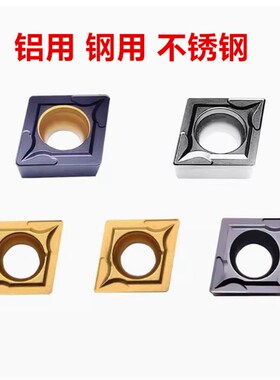 进口钨钢抗震防震内孔刀杆SCLCR06合金内螺纹镗孔内孔车刀STUPR11