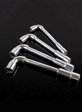 包邮L型套筒扳手7字型烟斗型弯头穿孔扳手汽修工具双头外六套筒