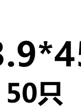304/316不锈钢盘头/圆头十字钻尾螺丝燕尾钉自钻自攻M3.5M4.2M4.8