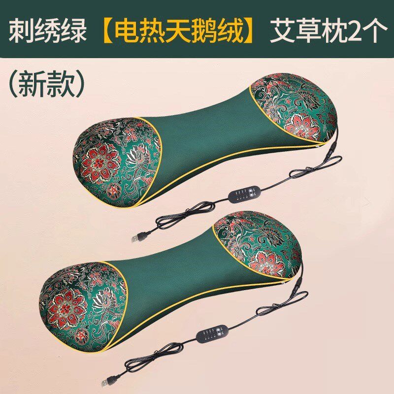 艾草电加热颈椎枕头助睡眠护颈椎专用热疗艾灸热敷包睡眠睡觉专用