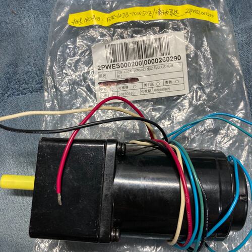 议价Sumitomo住友 FDR-60JB-10W50Z滚动马达可维修